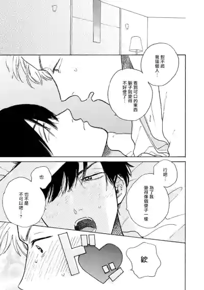 第129页图