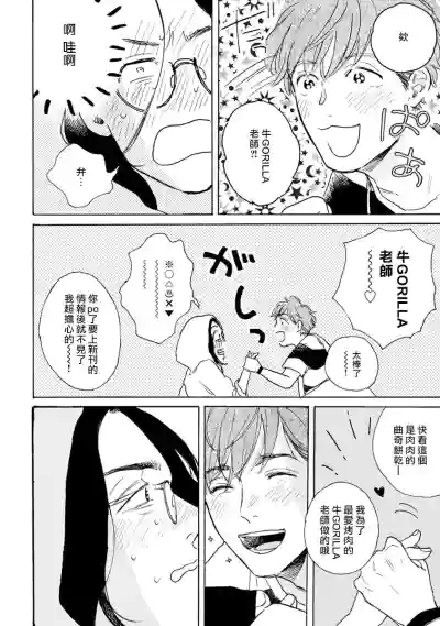 第65页图