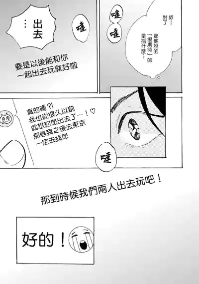 第93页图