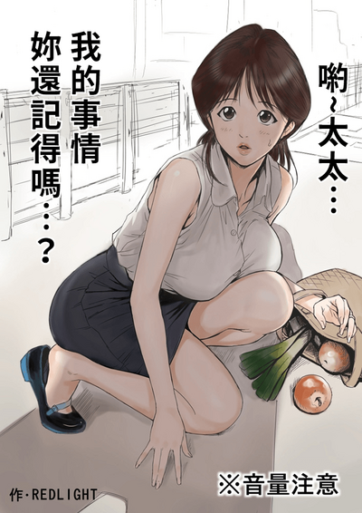 第1頁圖