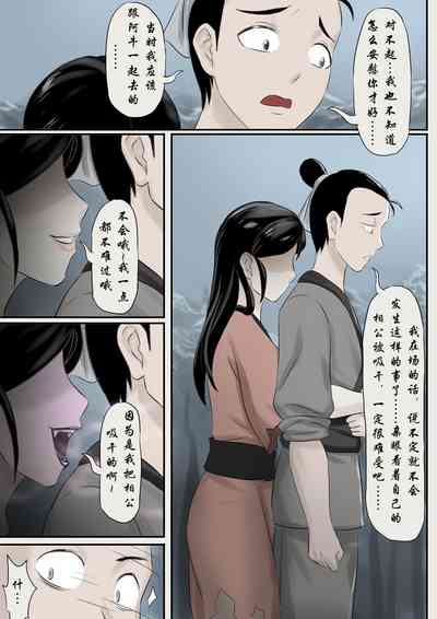 第37页图