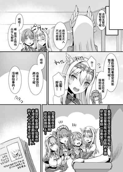 第49页图