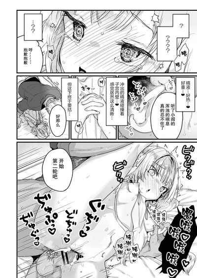 第17页图