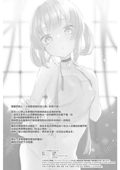 第25页图