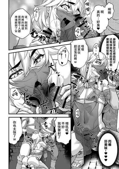 第13頁圖