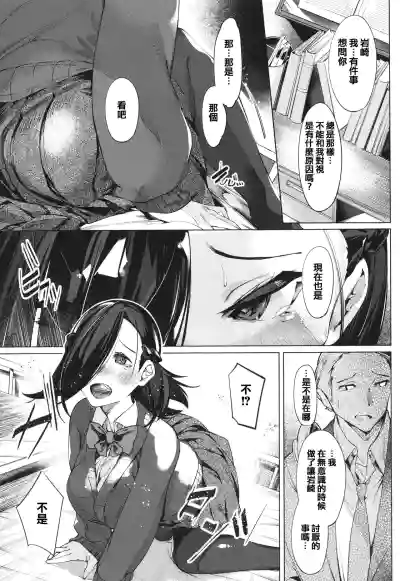 第17页图