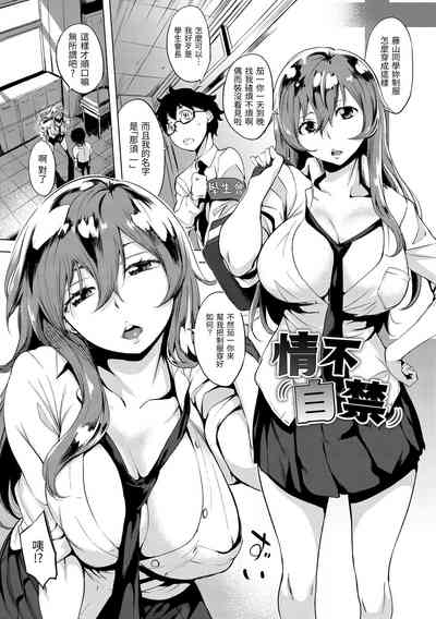 第121頁圖
