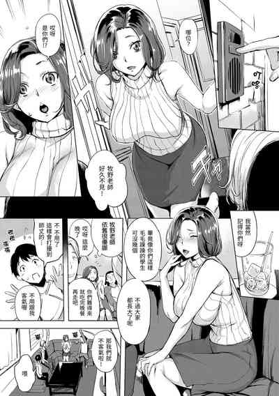 第13頁圖