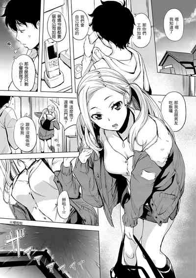 第165頁圖