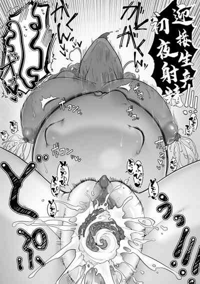 第13頁圖