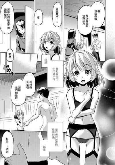 第5頁圖