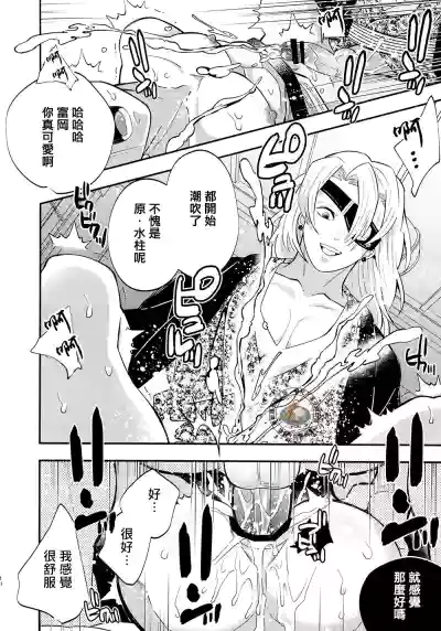 第17页图