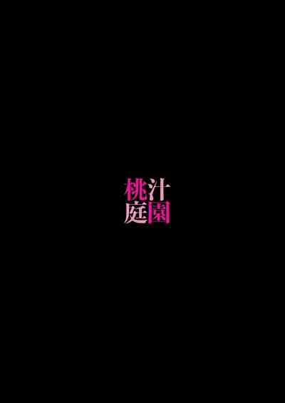 第25頁圖
