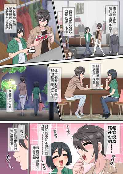 第33页图