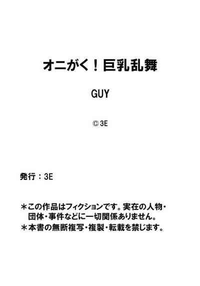 第25頁圖