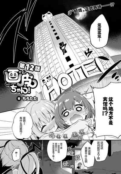 第1頁圖