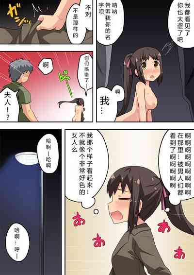 第21頁圖