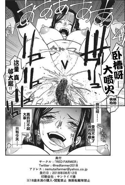 第25页图