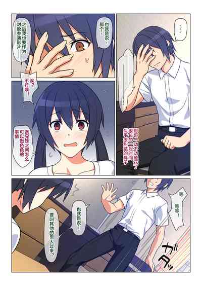 第5頁圖