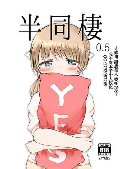 第1頁圖