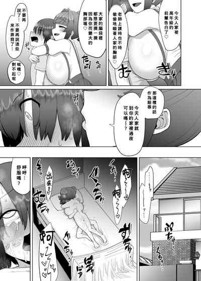 第17頁圖