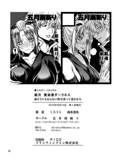 第41页图