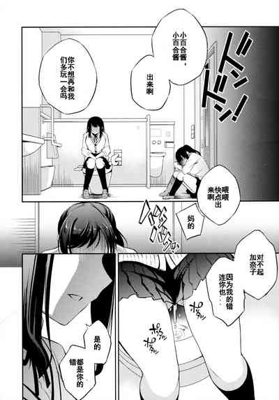 第25頁圖