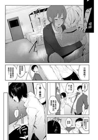 第113頁圖