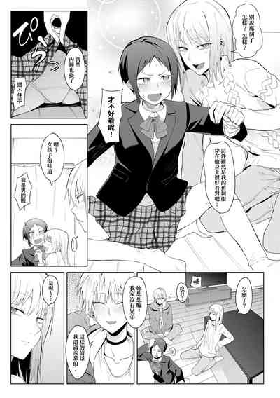 第157頁圖