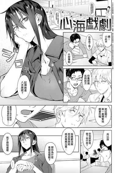 第181頁圖