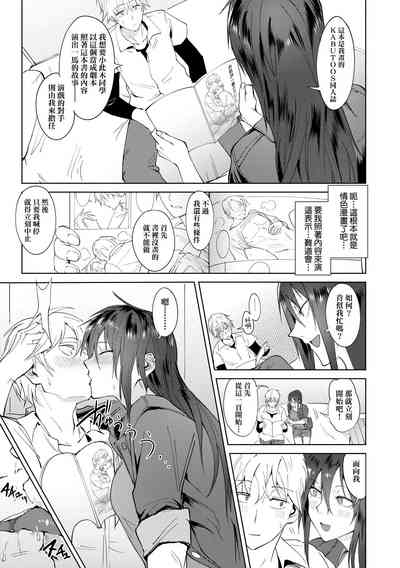 第185頁圖