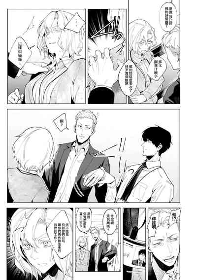 第205頁圖