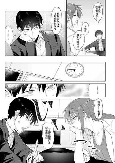 第49頁圖