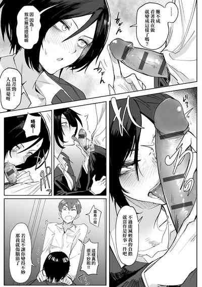 第73頁圖