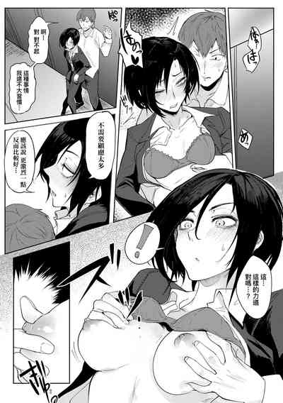 第77頁圖