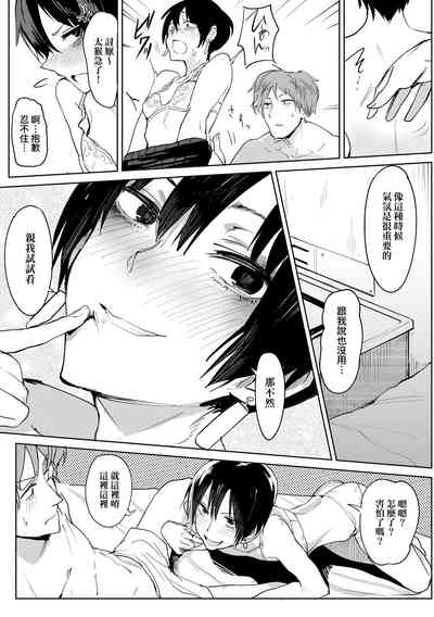 第93頁圖