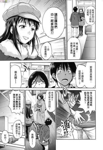 第129頁圖