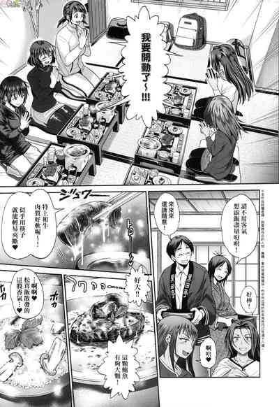 第157頁圖
