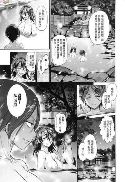 第169頁圖