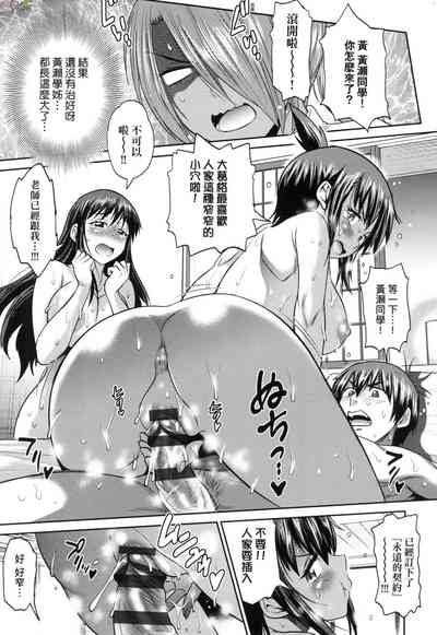 第181頁圖