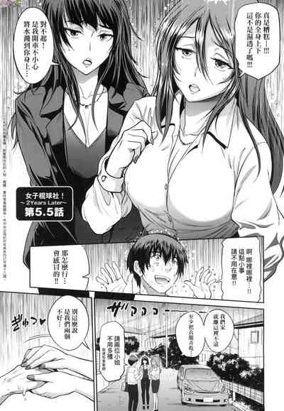 第197頁圖