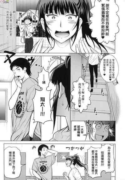 第201頁圖