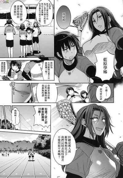 第53頁圖