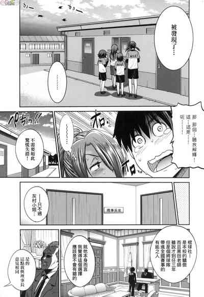 第73頁圖