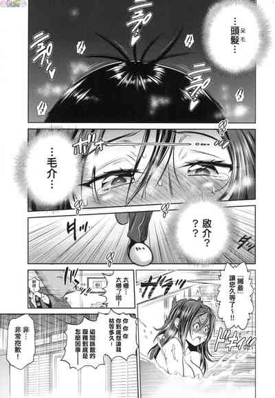 第85頁圖