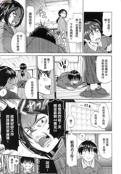第89頁圖