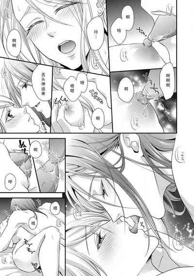 第25頁圖