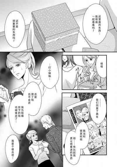 第29頁圖