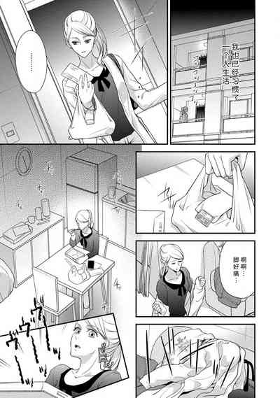 第37頁圖