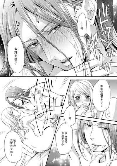 第61頁圖